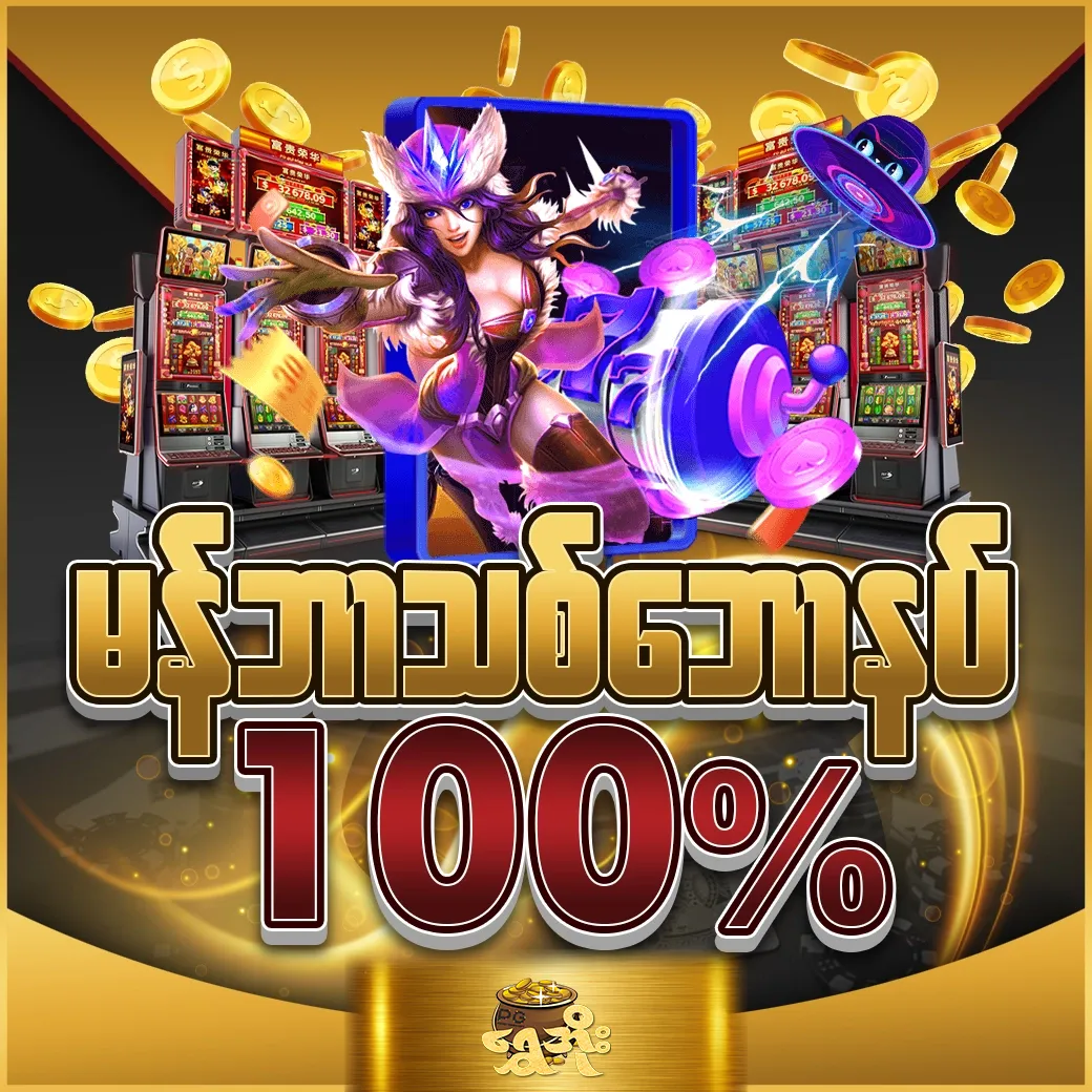 pro_new5